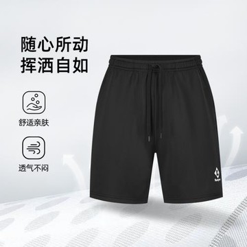 薰風2025春夏羽毛球服羽毛球褲女款速干短褲熏風男褲大賽褲子