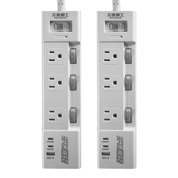 MAX STAR 太星電工 快充延長線 4開3插 IMS-483BSU 1.2m + 1.8m  3m  1組  白色