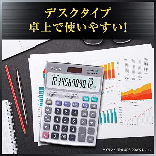 カシオ 本格実務電卓 12桁 検算機能 グリーン購入法適合 デスクタイプ DS-20WK-N