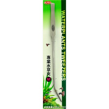 《Mr.Aqua》水族用品不鏽鋼材質專業水草彎夾 M