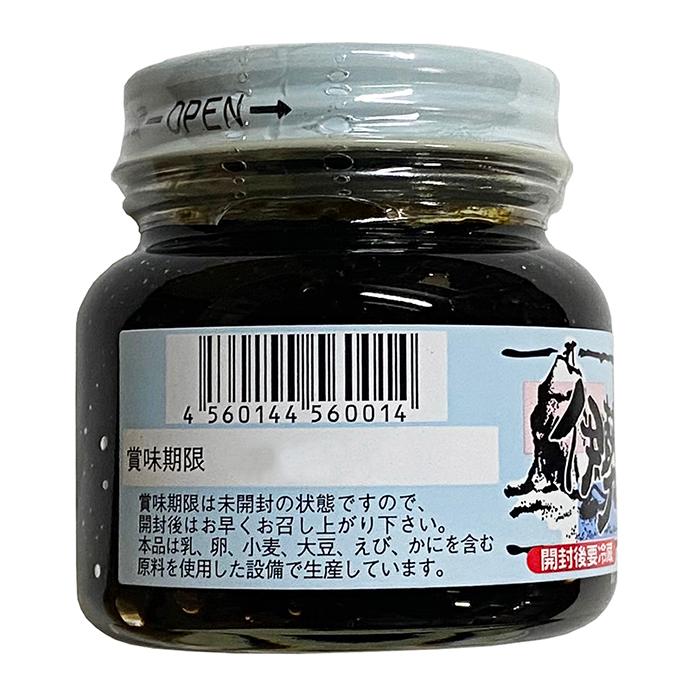 伊勢フーズ　伊勢ののり佃煮　110g×24本入り （箱） セット 業務用