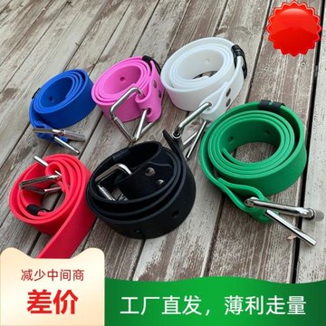 潛水腰帶 水肺裝備快卸配重負重鉛帶硅膠一體專業 自由潛水配重帶