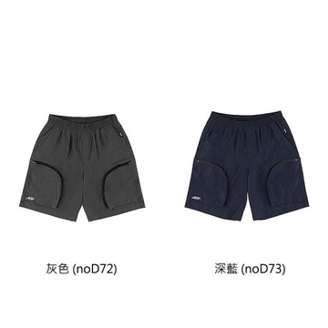 NCAA 中性工裝風短褲 74251260