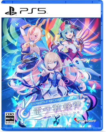 現貨供應中 中文版[輔導級] PS5 GUNVOLT RECORDS 電子軌錄律