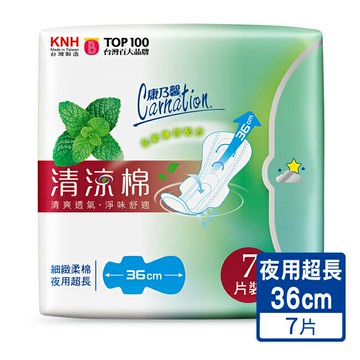 康乃馨清涼棉衛生棉夜用超長36cm7片