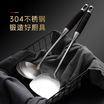 304不銹鋼鍋鏟家用鍋勺炒菜勺炒菜鏟子盛湯勺子廚具套裝