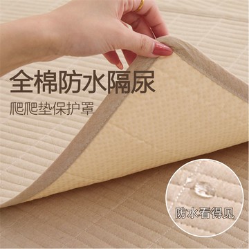 台灣發貨🔸嬰兒爬行墊✅防滑可機洗 純棉寶寶地墊 防水隔尿全棉保護罩 兒童爬爬墊  遊戲墊 安全地墊 加厚地墊 折疊地墊