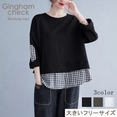 レディース レイヤード 裾 シャツの通販 21 537件の検索結果 Lineショッピング