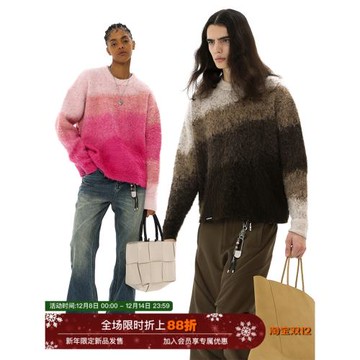 Unvesno(UN) 秋冬季牛絨紗定染抓毛極光漸變色長袖圓領毛衣