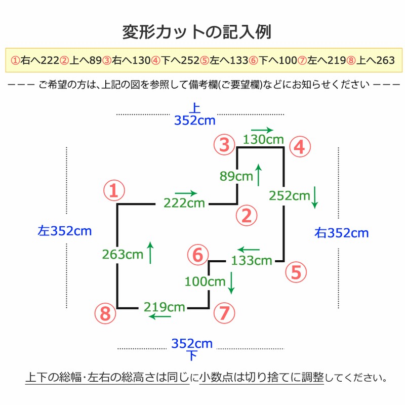 カーペット 激安 通販 アスワン 中京間長4.5畳(横210×縦364cm カーペット 激安 通販 アスワン 中京間長4.5畳(横210×縦364cm