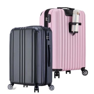 Bogazy 美好時光 25吋超輕量可加大密碼鎖行李箱(多色任選)