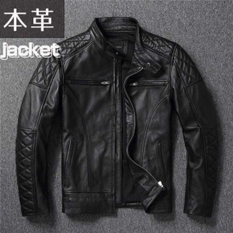 ライダースジャケット メンズ革ジャン 本革 秋冬 レザージャケット