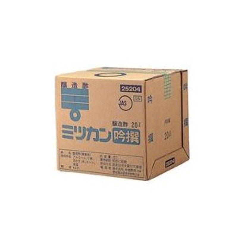 ミツカン酢 醸造酢 吟撰 20L （コックなし）／ケース日本製国産☆業務用食品 通販 LINEポイント最大0.5%GET | LINEショッピング