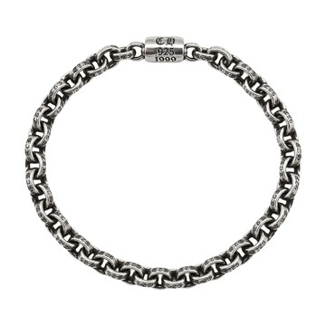 Chrome Hearts 克羅心 Paper chain 8inch紙鏈手鍊-銀