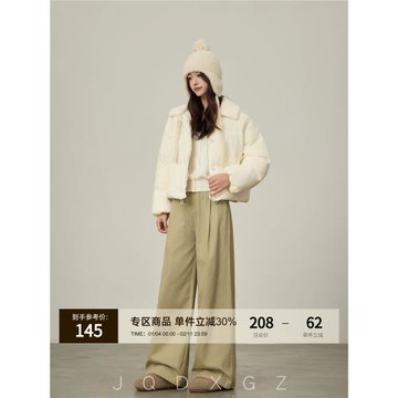 崛起的小個子卡其色休閑褲女秋冬寬松高腰保暖褲子顯瘦直筒闊腿褲