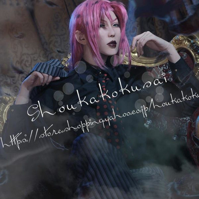 ジョジョの奇妙な冒険 風 ディアボロ Diavolo コスプレ衣装