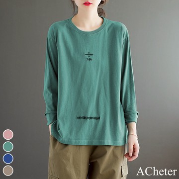 【ACheter】大碼新款刺繡長袖圓領純色簡約直筒寬鬆中長版棉t恤上衣 # 113708(現貨+預購)