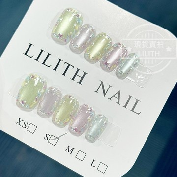 可隔日到貨！夢幻琉璃 貓眼穿戴甲 可拆卸顯白百搭光療穿戴甲 美甲貼片 美甲穿戴甲  甲片 假指甲 指甲貼