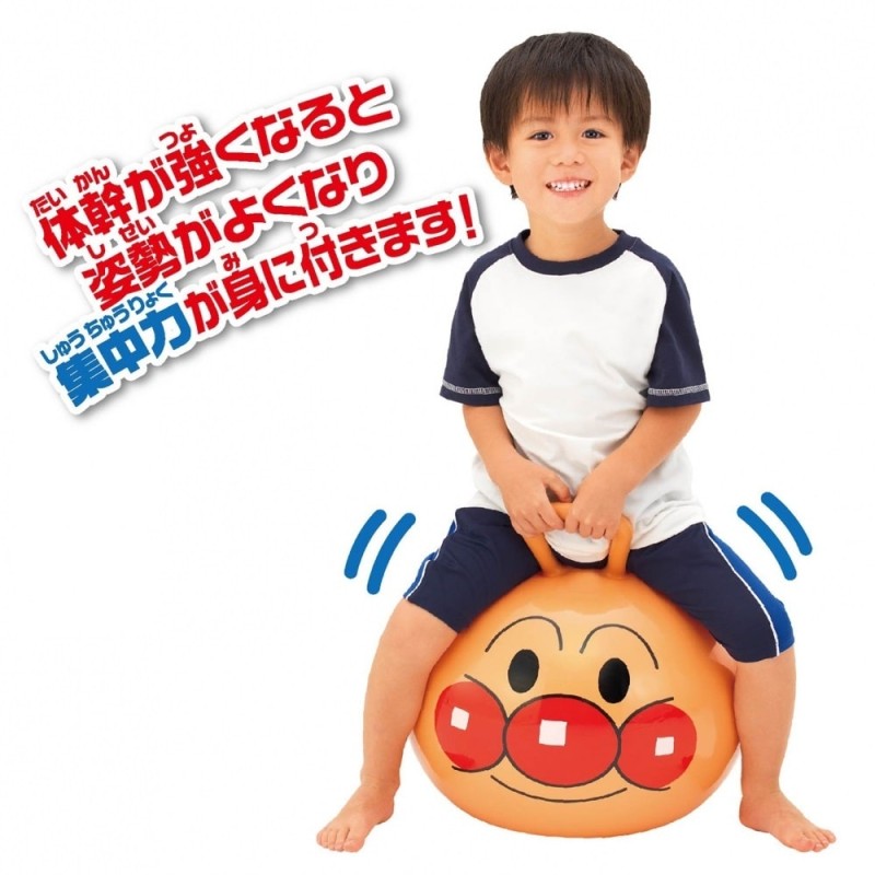 アンパンマン 遊んで体幹トレーニング！ポップンボール 通販 LINEポイント最大GET | LINEショッピング