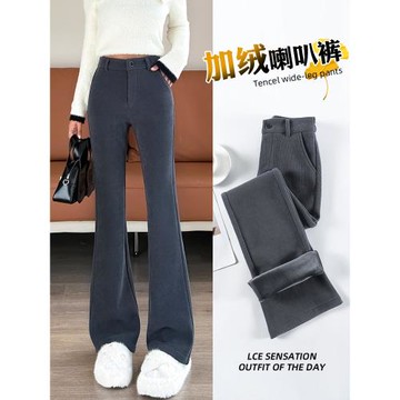 灰色雪尼爾微喇西裝褲女秋冬新款高腰顯瘦加絨加厚加長喇叭馬蹄褲