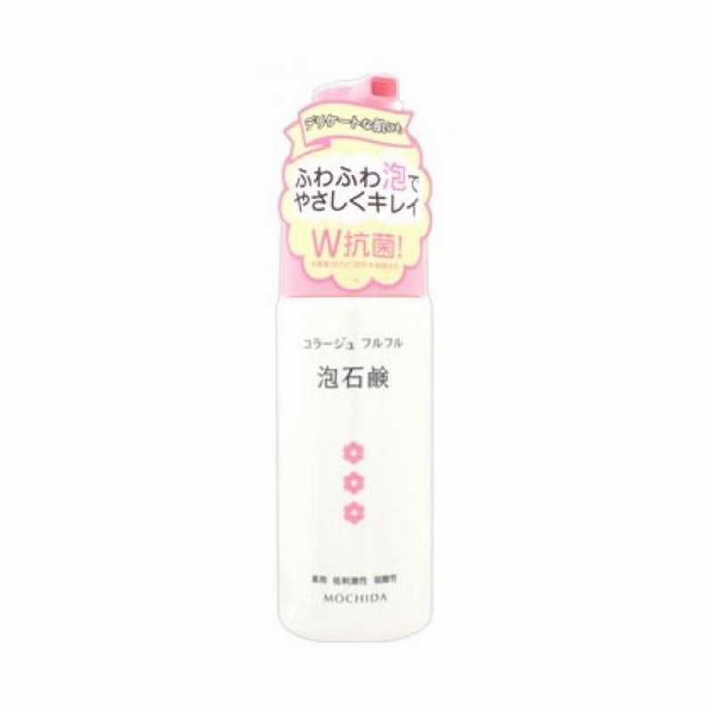 医薬部外品 コラージュフルフル 泡石鹸 ピンク 150ml 通販 Lineポイント最大0 5 Get Lineショッピング