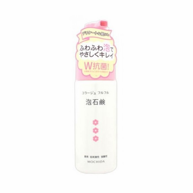 医薬部外品 コラージュフルフル 泡石鹸 ピンク 150ml 通販 Lineポイント最大0 5 Get Lineショッピング