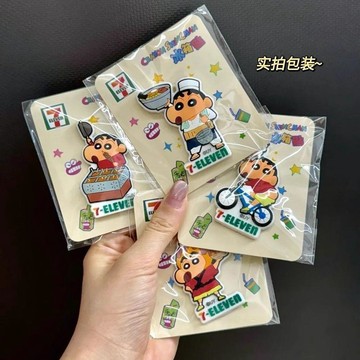 ✨桃園出貨✨711聯名蠟筆小新冰箱貼磁吸裝飾可愛創意禮物送朋友閨蜜周邊家居