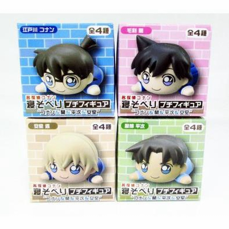 (未使用･未開封品)　名探偵コナン 寝そべり プチフィギュア 安室透 フィギュア 新品 bt0tq1u Amazon | 名探偵コナン 寝そべりプチフィギュア”コナン＆蘭