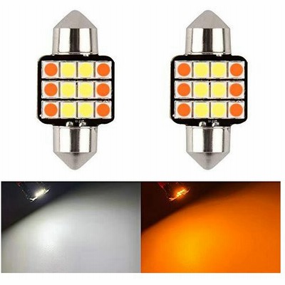 Led ルーム ライトの通販 76 109件の検索結果 Lineショッピング