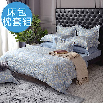【Great Living格蕾寢飾】義大利La Belle 蘿蔓印象 加大純棉床包枕套組