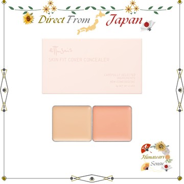 Ettusais 遮瑕 膚色 / 珊瑚色 4g 適用 黑眼圈 痘疤 斑點【日本直送】

