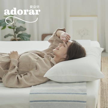 Adorar愛朵兒 台灣製 中高型水洗抗菌彈力枕 - 2入