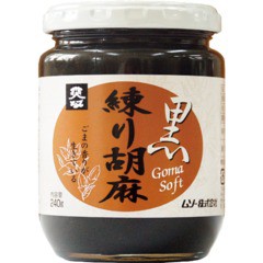 ムソー 練り胡麻 黒(240g)[胡麻(ごま)・豆]