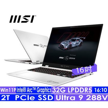 MSI微星 Prestige 16 AI+ MercedesAMG B2VMG-084TW 16吋輕薄電競筆電(Ultra 9 288V/32G/2T SSD/W11P)