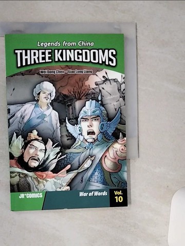 【書寶二手書T6／兒童文學_STR】Three Kingdoms: War of Words_Chen, Wei Dong/ Liang, Xiao Long (ILT)