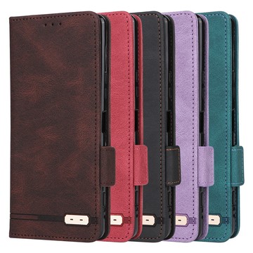 日本書本式套適用 SONY 索尼xperia1 II手機套翻蓋插卡五金磁吸扣商務對吸皮套素面色防摔殼