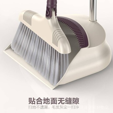 掃把組 掃把畚箕組 站立式掃把組 畚斗組 室內掃把 掃把 掃把簸箕套裝軟毛家用掃地笤帚撮箕組閤懶人掃單個掃把掃帚颳水器
