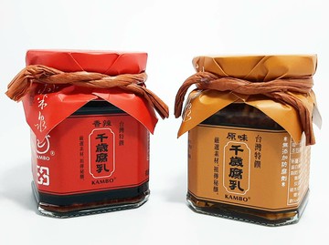 【甘寶】千歲豆腐乳 220g 原味/辣味