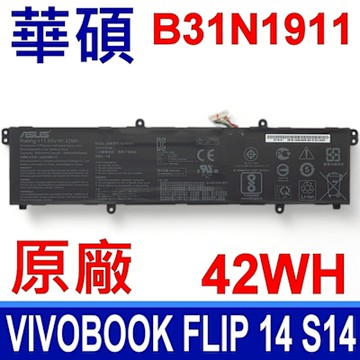 ASUS 華碩 B31N1911 原廠電池 C31N1911 VivoBook 15 17 Flip 14 S14 X1402 X1402Z X1502 X1502Z