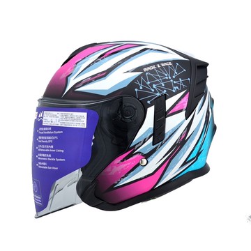 M2R FR-2 安全帽 FR2 紀念版 彩繪 18 亮面黑桃紅 加長鏡片 內襯可拆 內藏墨鏡 半罩《比帽王》