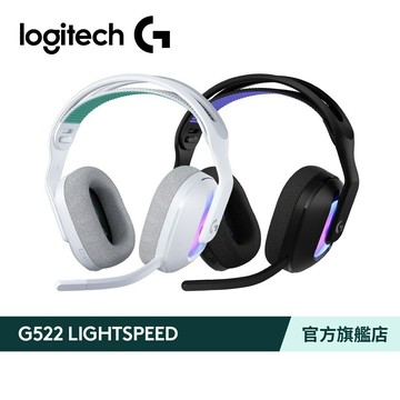 Logitech G 羅技 G522 LIGHTSPEED 三模無線遊戲耳機