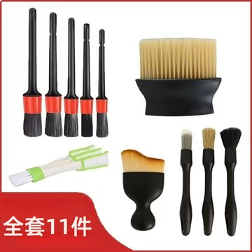 清潔刷 輪圈刷 洗車刷子 洗車刷 洗車工具 輪框清潔刷 汽車清潔刷 洗車細節刷 汽車除塵刷 洗車刷 輪胎刷 輪框刷