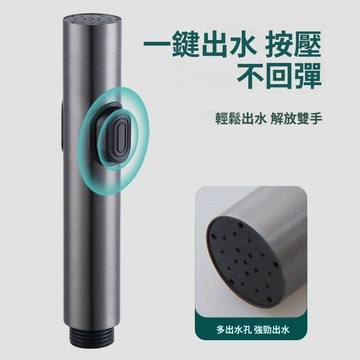 🚀在臺直出 優選直營💛浴室衛生間廁所沖水槍噴槍沖洗噴槍花灑配件槍灰高壓水槍伸縮水管