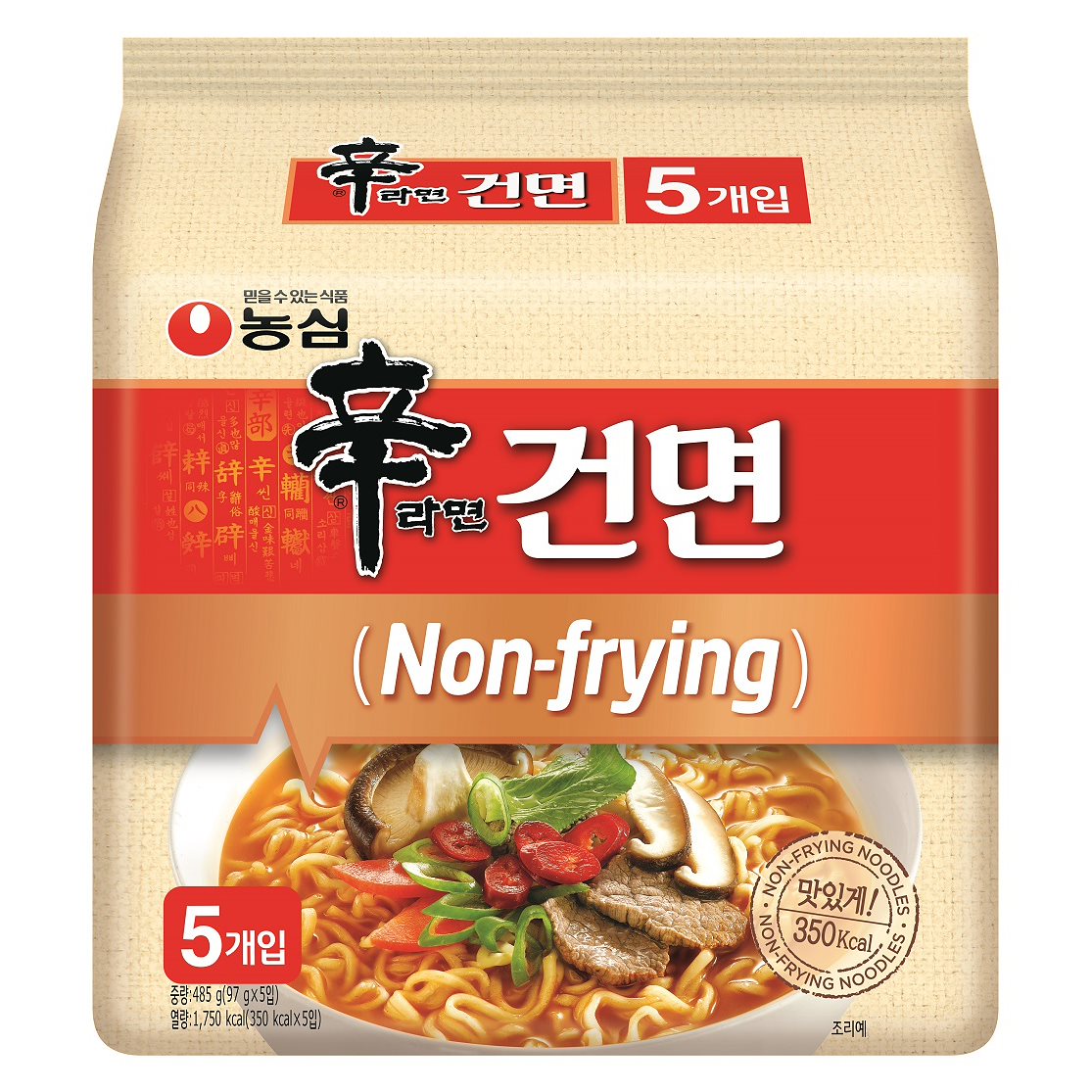 農心(Nongshim)辛ラーメンノンフライ5袋   Nongshim Shin Ramen Non-Frying (Korea Spicy Noodle) 5ea