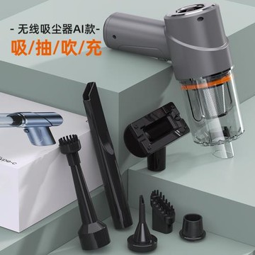 車載無線吸塵器干濕兩用大功率便攜家車兩用大吸力迷你手持吹塵器