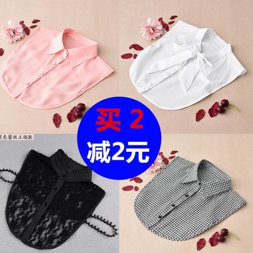 韓國女士百搭襯衫春秋冬季毛衣