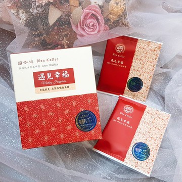 遇見幸福-ITCE國際咖啡品鑑優選-果香淺中焙-掛耳包10入/盒