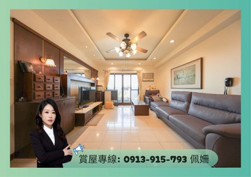 專陽明學區高樓層景觀大坪數四房平車｜高雄市三民區義華路