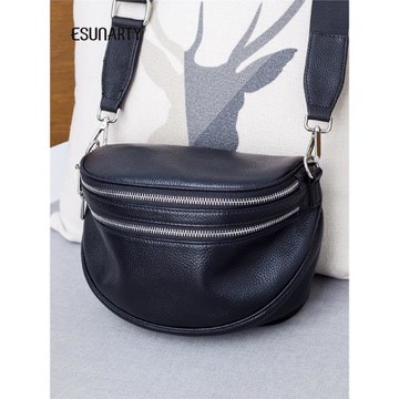 女士斜挎小包包2025新款真皮大容量馬鞍包女款寬帶女式單肩包腰包