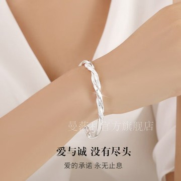 限時特賣🔥莫比烏斯環手鐲新款麻花交織推拉調節銀鐲磨砂愛情扭簡約手環日韓
